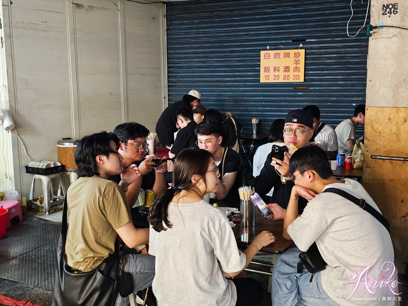 【台北美食】士林生炒羊肉。士林夜市深夜傳奇攤車！在地人都知道的生炒羊肉攤，越夜越熱鬧！