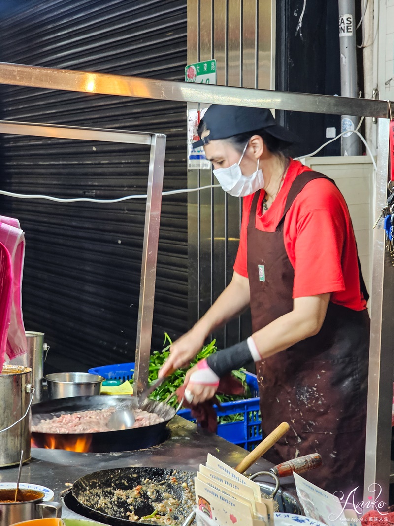 【台北美食】士林生炒羊肉。士林夜市深夜傳奇攤車！在地人都知道的生炒羊肉攤，越夜越熱鬧！