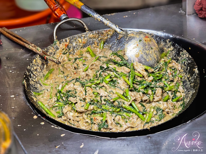 【台北美食】士林生炒羊肉。士林夜市深夜傳奇攤車！在地人都知道的生炒羊肉攤，越夜越熱鬧！