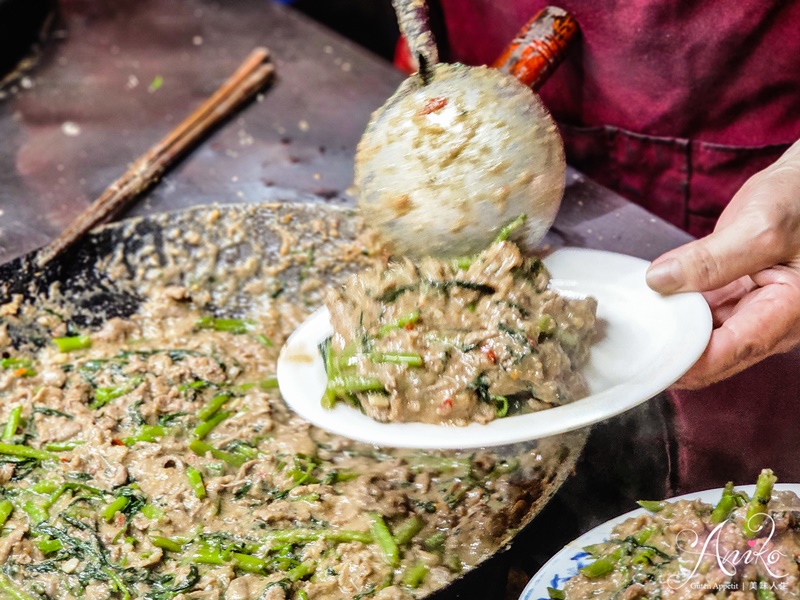 【台北美食】士林生炒羊肉。士林夜市深夜傳奇攤車！在地人都知道的生炒羊肉攤，越夜越熱鬧！