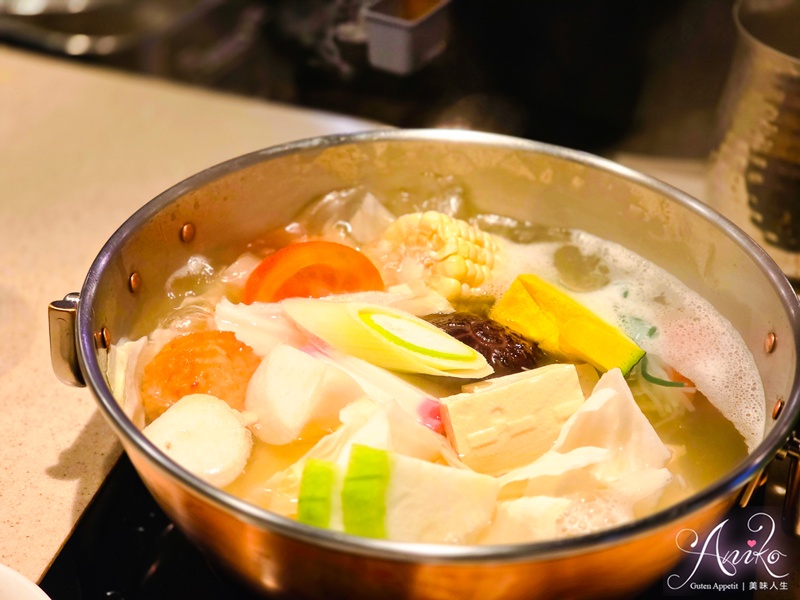 【台北美食】橘色涮涮屋一館。東區涮涮鍋名店！全程專人代煮，過節有儀式感的首選