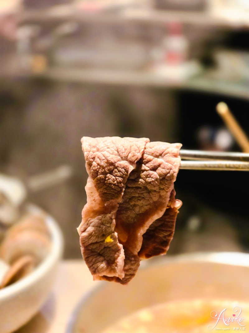 【台北美食】橘色涮涮屋一館。東區涮涮鍋名店！全程專人代煮，過節有儀式感的首選