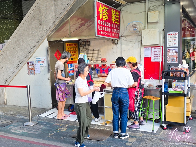 【台北美食】不老麻糬。行天宮站人氣老字號!台北必吃古早味麻糬,現做軟Q一吃就愛上 【台北美食】不老麻糬。行天宮站人氣老字號!台北必吃古早味麻糬,現做軟Q一吃就愛上
