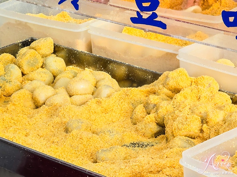 【台北美食】不老麻糬。行天宮站人氣老字號!台北必吃古早味麻糬,現做軟Q一吃就愛上 【台北美食】不老麻糬。行天宮站人氣老字號!台北必吃古早味麻糬,現做軟Q一吃就愛上
