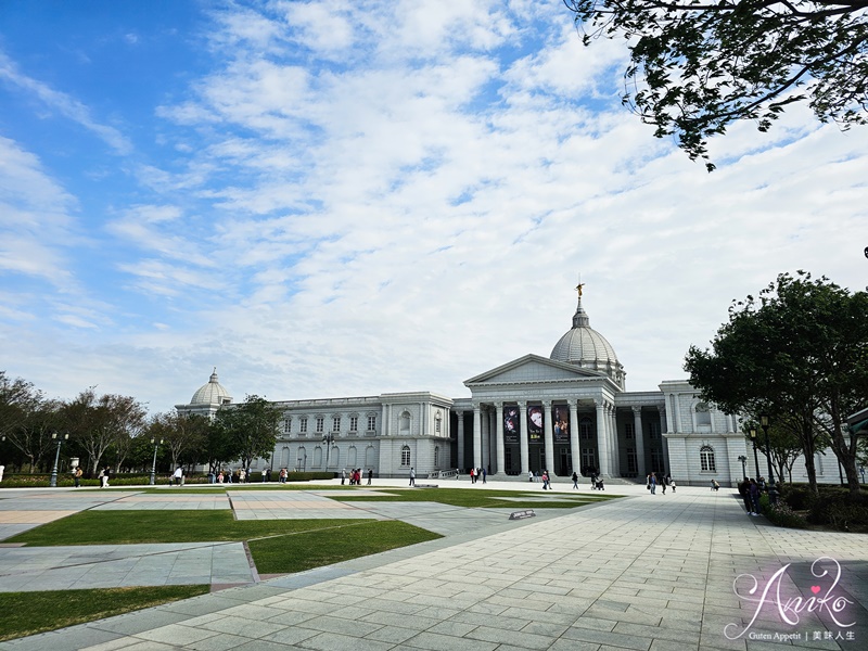 【台南旅遊】奇美博物館。台南必訪景點！全台最大歐洲宮殿風博物館~一秒帶你飛歐洲的夢幻體驗