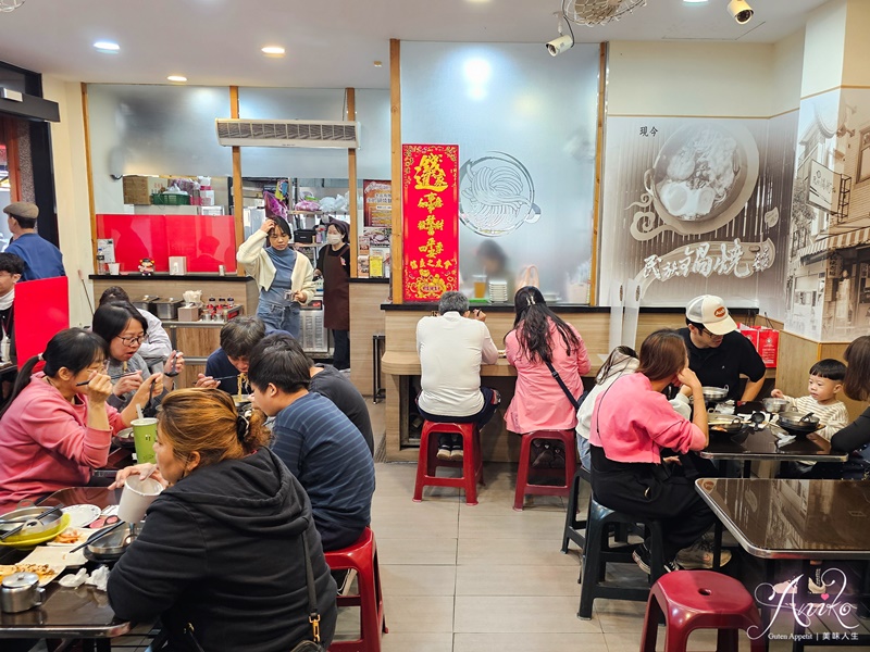 【台南美食】李媽媽民族鍋燒老店。在地60年鍋燒麵創始店！赤崁樓旁超人氣美食～古早味月見鍋燒麵