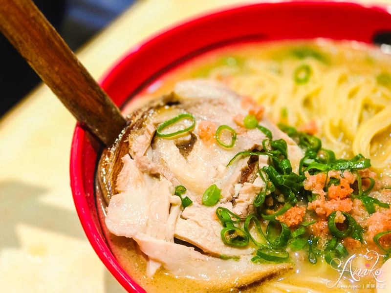 【台北美食】一幻拉麵。超蝦的北海道排隊人氣拉麵！濃到化不開的甜蝦湯頭