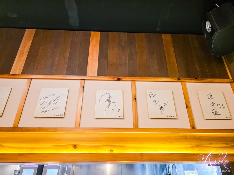 【台北美食】一幻拉麵。超蝦的北海道排隊人氣拉麵！濃到化不開的甜蝦湯頭