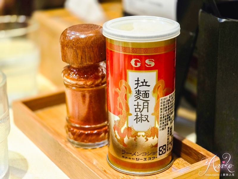 【台北美食】一幻拉麵。超蝦的北海道排隊人氣拉麵！濃到化不開的甜蝦湯頭