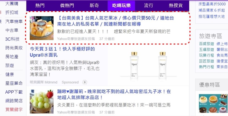 【台南美食】佳佳餐飲屋。隱身社區30多年老店！豪華又浮誇~烏魚子、干貝、大蝦、安格斯黑牛F4炒飯