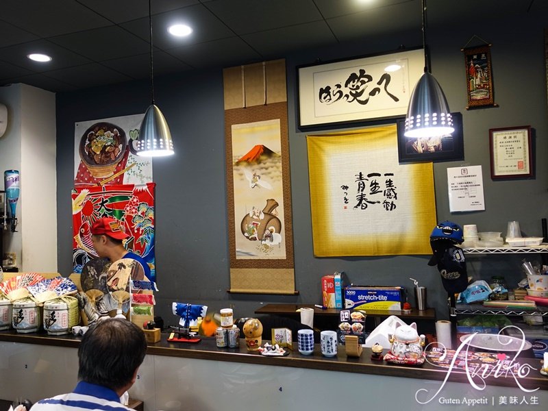 【台南美食】天滿橋洋食專賣店。平價日式定食！話題性十足的自動販賣機點餐