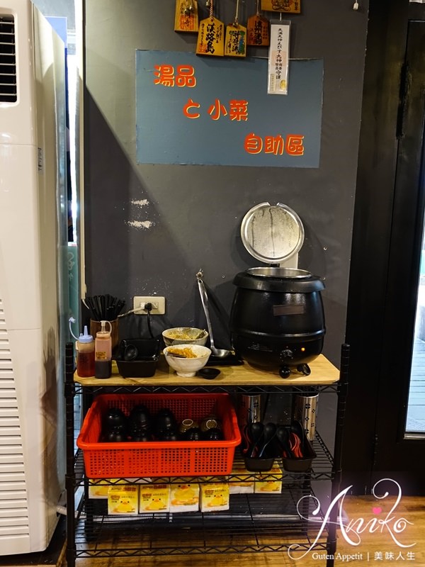 【台南美食】天滿橋洋食專賣店。平價日式定食！話題性十足的自動販賣機點餐