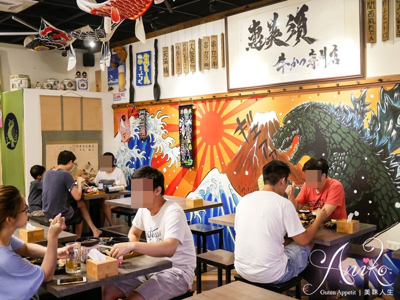 【台南美食】惠美須炸牛排專賣店。免出國～日本超紅炸牛排！台南也吃得到