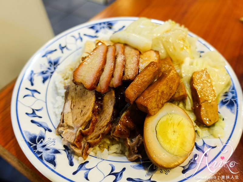 【永和美食】廣東正龍城烤鴨。永和在地人最愛的燒臘老店！天天大排長龍