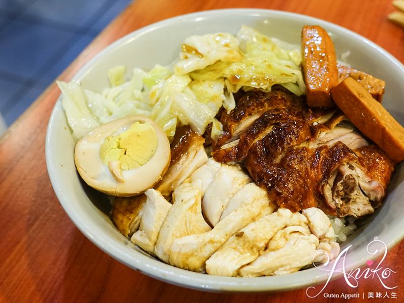 【永和美食】廣東正龍城烤鴨。永和在地人最愛的燒臘老店！天天大排長龍