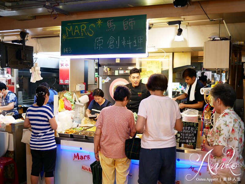 【台北美食】馬師原創料理。安東市場美食推薦！台北傳統市場滷肉飯金賞得主