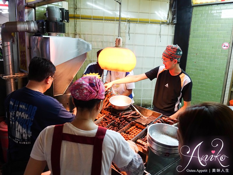 【台南美食】緣味東山鴨頭。友愛商圈人氣必買30年老店！在地人從小吃到大的宵夜良伴