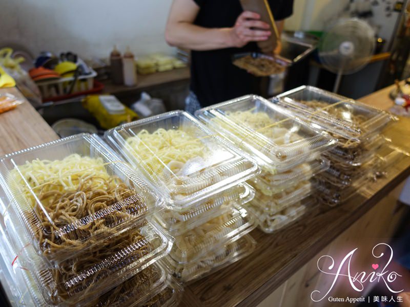 【台南美食】國民涼麵。在地人夏天就愛這一味～涼麵加皮蛋的新奇吃法！