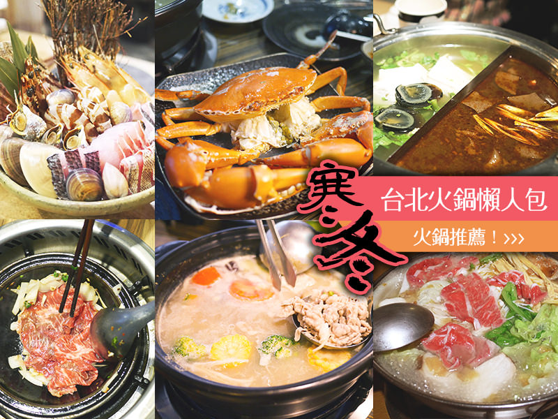 【台北美食】MR. 大嘴。士林夜市散步美食！土耳其沙威瑪 x 美式醬料新奇異國捲餅