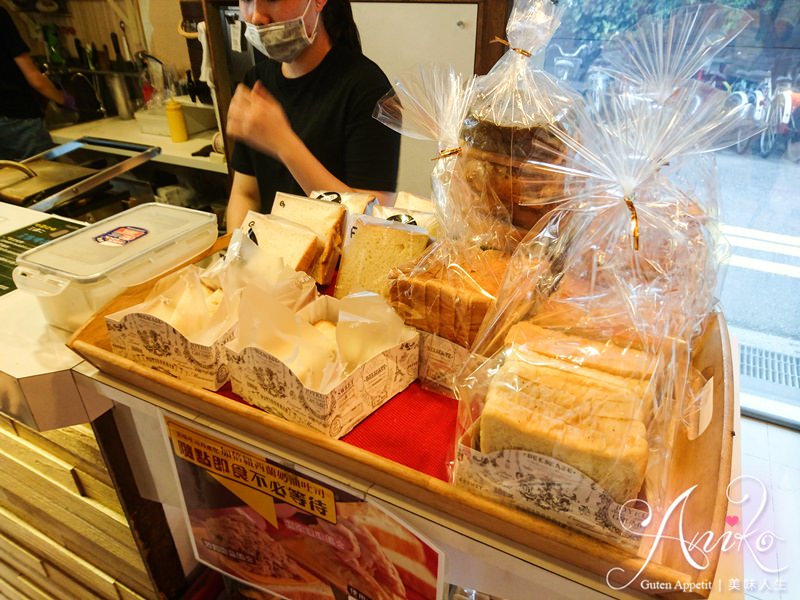 【台北美食】土司吐司。台大學生激推的高CP值早餐！超浮誇爆料吐司