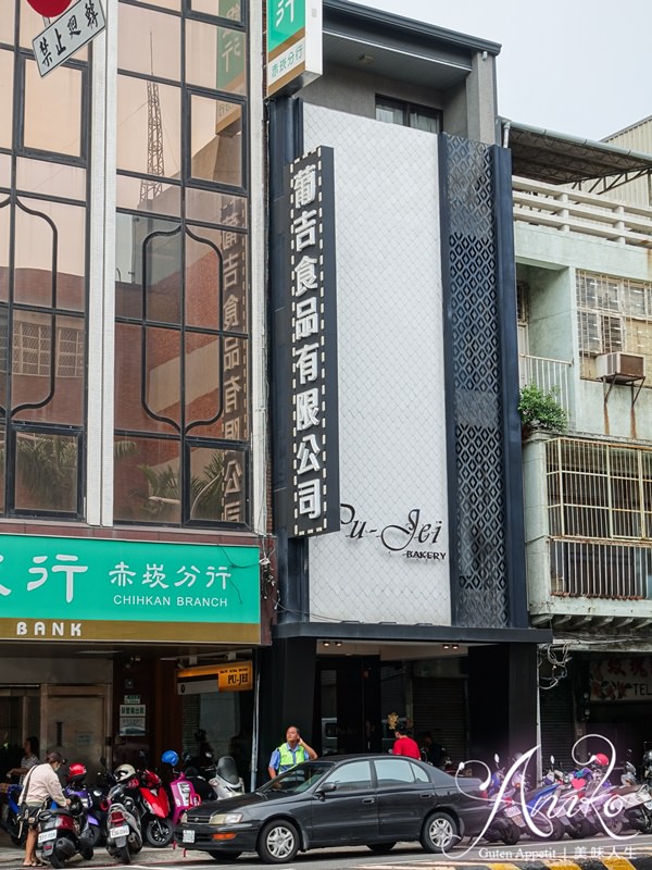 【台南美食】葡吉麵包。台南必買伴手禮！30年老字號超狂麵包店～秒殺等級羅宋麵包，出爐時間搶購技巧