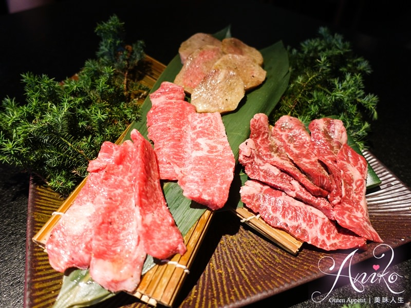 【台北美食】老乾杯。全球首家燒肉米其林餐廳！澳洲和牛專賣奢華美味饗宴