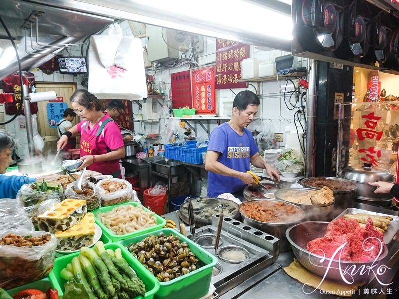 【台北美食】高家莊米苔目。40年老字號！台北人的深夜食堂～極Q彈銷魂米苔目