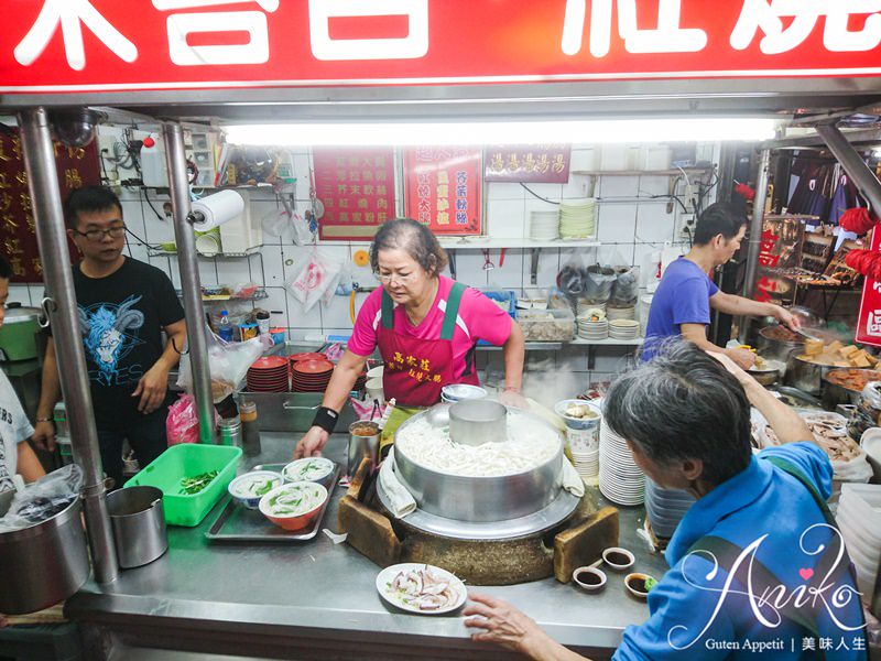 【台北美食】高家莊米苔目。40年老字號！台北人的深夜食堂～極Q彈銷魂米苔目