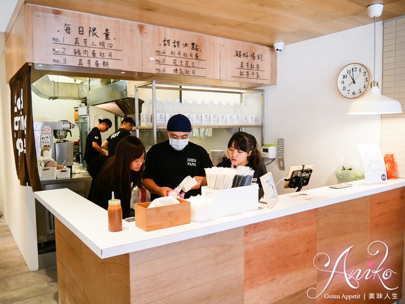 【台北美食】真芳碳烤吐司。行天宮美食！超人氣古早味碳烤吐司、粉漿蛋餅