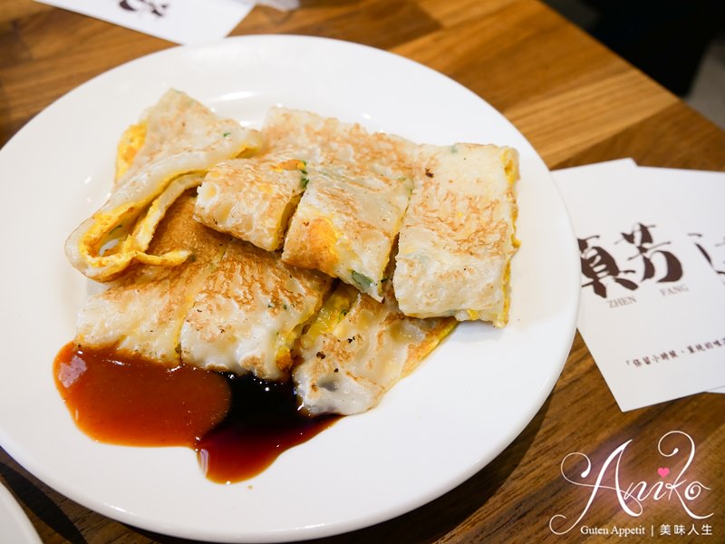 【台北美食】真芳碳烤吐司。行天宮美食！超人氣古早味碳烤吐司、粉漿蛋餅