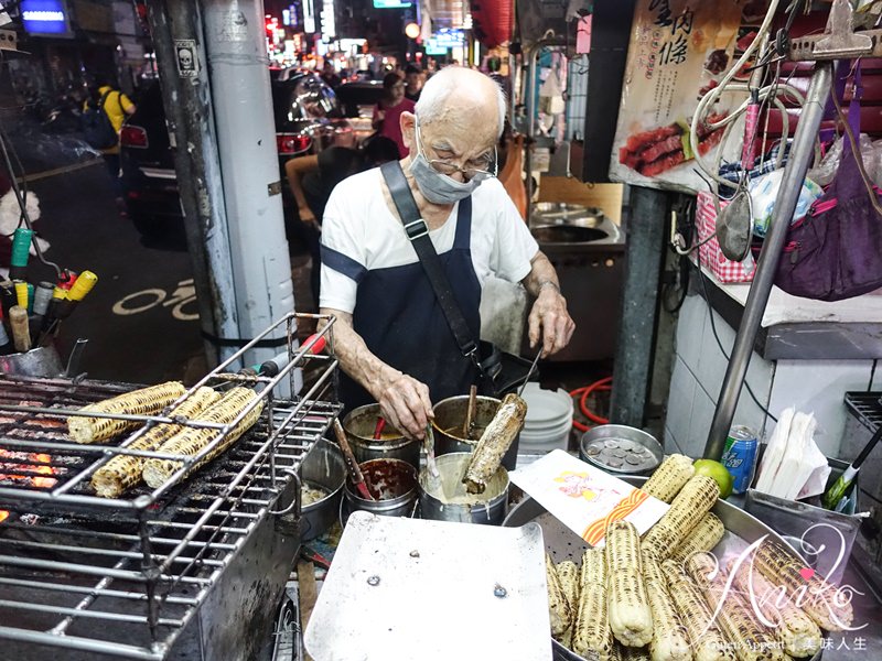 【台北美食】水柳伯炭烤玉米。在地飄香50多年！台北人激推這家烤玉米最好吃