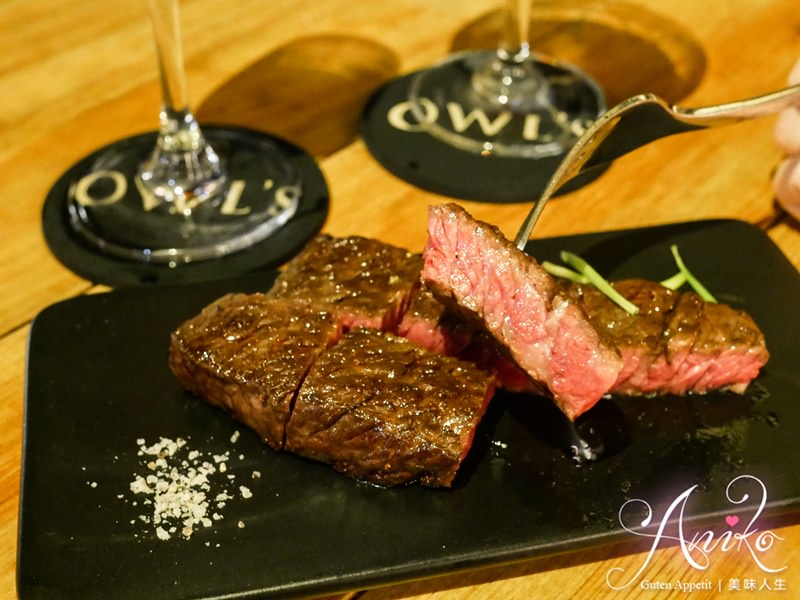 【台北美食】Owls Bistro 窩式小酒館 。美福頂級和牛肉這裡吃得到！東區約會餐酒館推薦