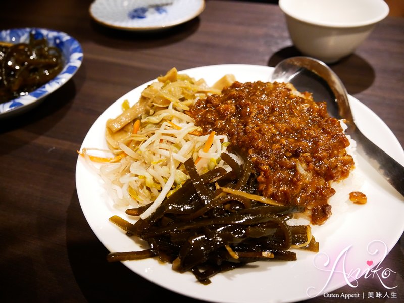 【台北美食】大來小館 。永康街美食！在地飄香30年的冠軍滷肉飯~韓星全智賢也慕名而來