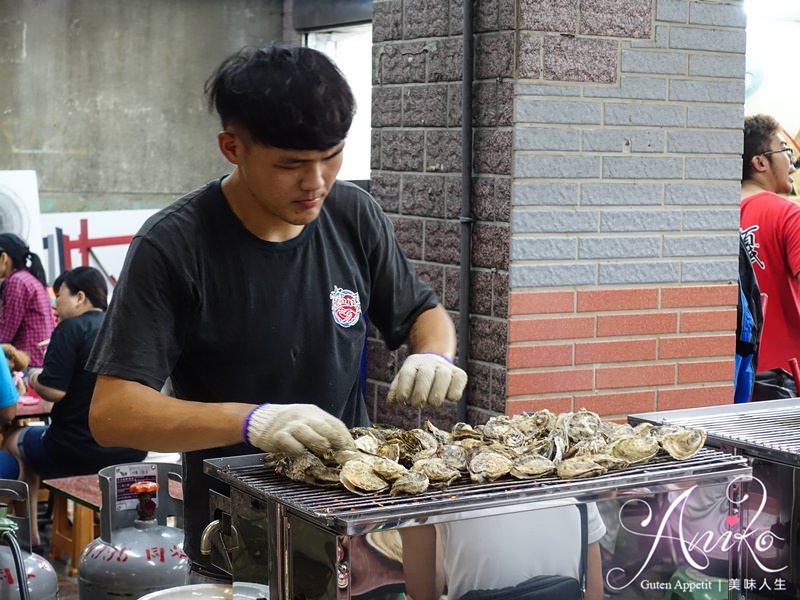 【台北美食】猛嘎海鮮燒物。板橋超人氣排隊美食！林道遠開的高CP值海鮮燒烤