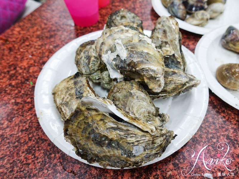 【台北美食】猛嘎海鮮燒物。板橋超人氣排隊美食！林道遠開的高CP值海鮮燒烤