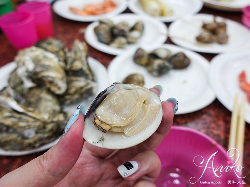 【台北美食】猛嘎海鮮燒物。板橋超人氣排隊美食！林道遠開的高CP值海鮮燒烤