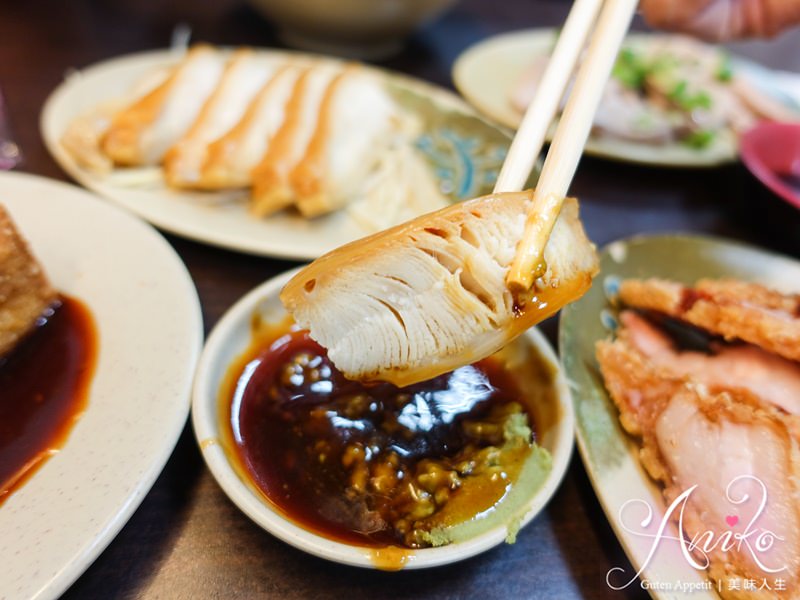 【台北美食】阿榮香菇肉粥。中永和宵夜推薦！夜貓子的在地深夜食堂~銅板價爽吃超滿足