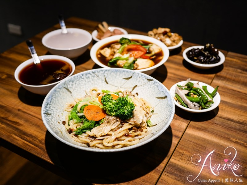 【中永和美食】十味素食。中永和素食推薦！不加味精健康創意素食料理