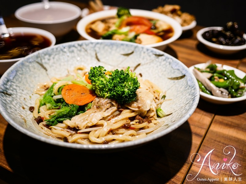 【中永和美食】十味素食。中永和素食推薦！不加味精健康創意素食料理