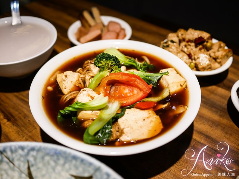 【中永和美食】十味素食。中永和素食推薦！不加味精健康創意素食料理