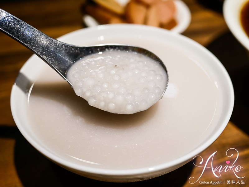 【中永和美食】十味素食。中永和素食推薦！不加味精健康創意素食料理