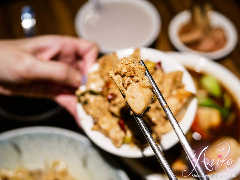 【中永和美食】十味素食。中永和素食推薦！不加味精健康創意素食料理