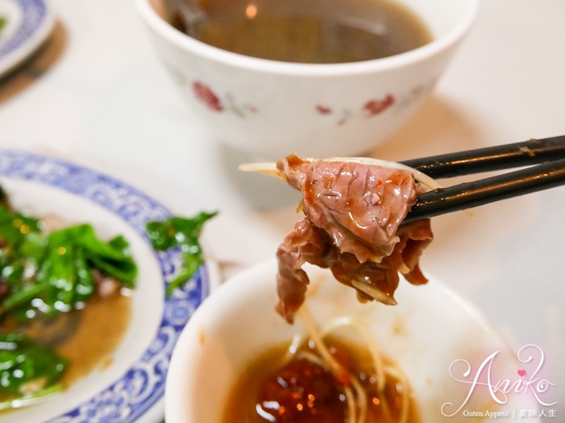 【台南美食】康樂街牛肉湯。在地人的早餐！蔬果熬製清爽湯頭～生炒牛肉必點超美味