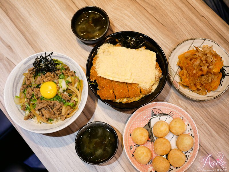 【中和美食】職人雙饗丼。南勢角捷運美食！超划算百元丼飯~飲料、湯品、冰淇淋內用免費享用