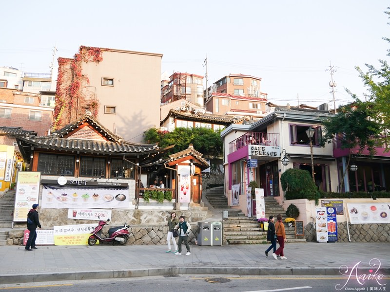 【韓國首爾景點】北村韓屋村。漫步三清洞！600年歷史超美傳統韓屋村(附北村八景地圖路線)