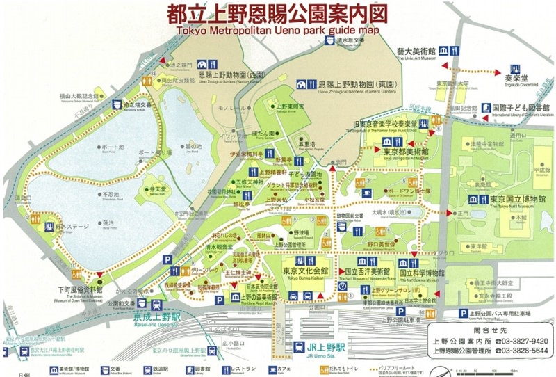 【東京賞櫻】上野恩賜公園 x 東京國立博物館。2018東京櫻花預測～日本東京超人氣賞櫻景點