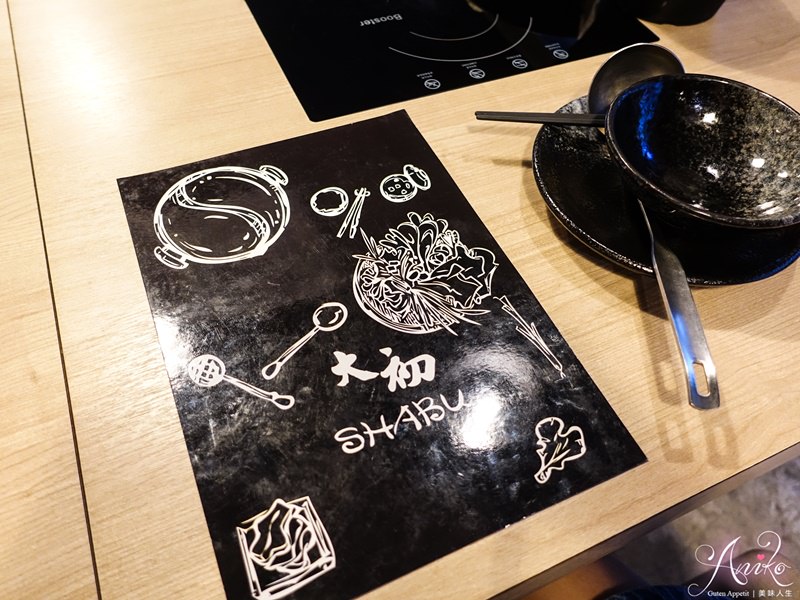 【台北美食】大初SHABU SHABU。超浮誇50盎司雙人餐大肉盤～千元有找爽爽吃，等你來挑戰