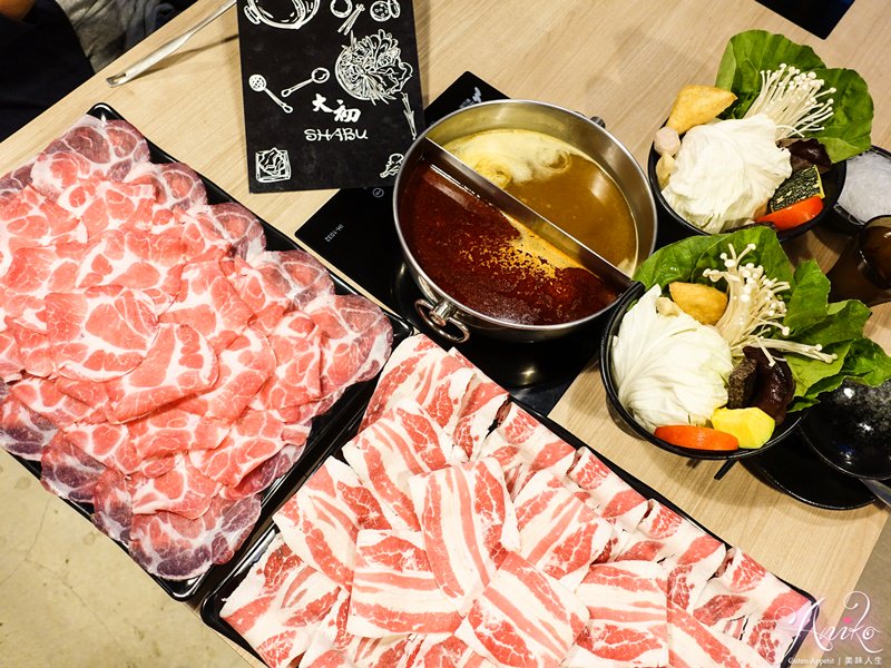 【台北美食】大初SHABU SHABU。超浮誇50盎司雙人餐大肉盤～千元有找爽爽吃，等你來挑戰