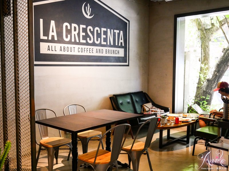 【台北美食】La Crescenta 月亮仙人掌．韓義式咖啡餐廳。網美新愛店！韓式義式碰撞出新奇美味餐點～不限時咖啡廳