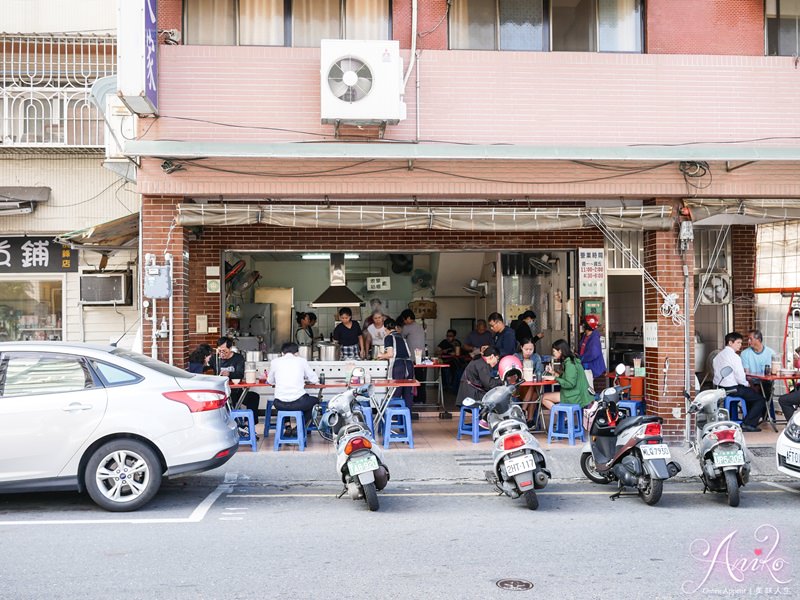 【台南美食】水餃之家。在地人才知道的巷仔內美食~飽滿紮實水餃一顆只要4元